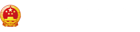 日本男生操中国女生